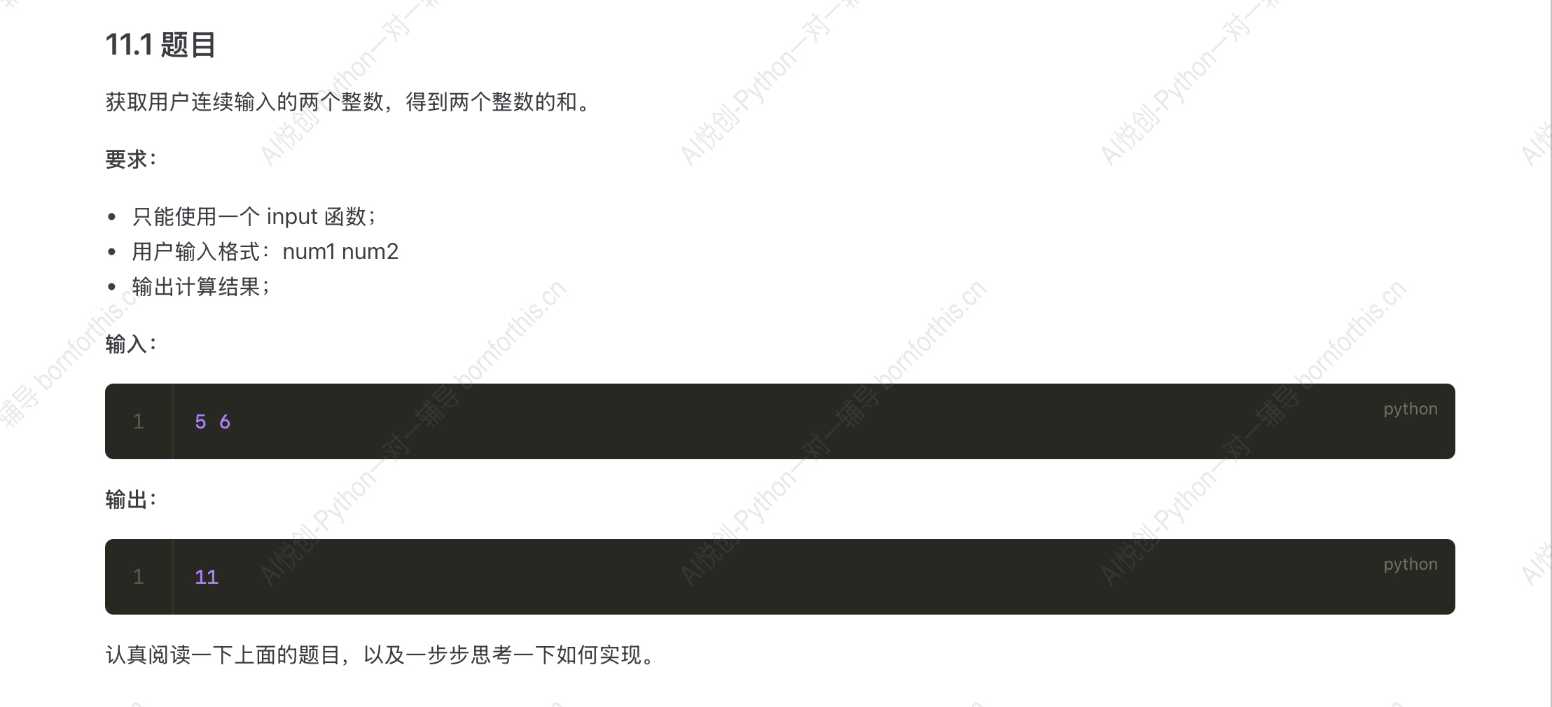 70baae407b9ebf3917c8e8607e762889