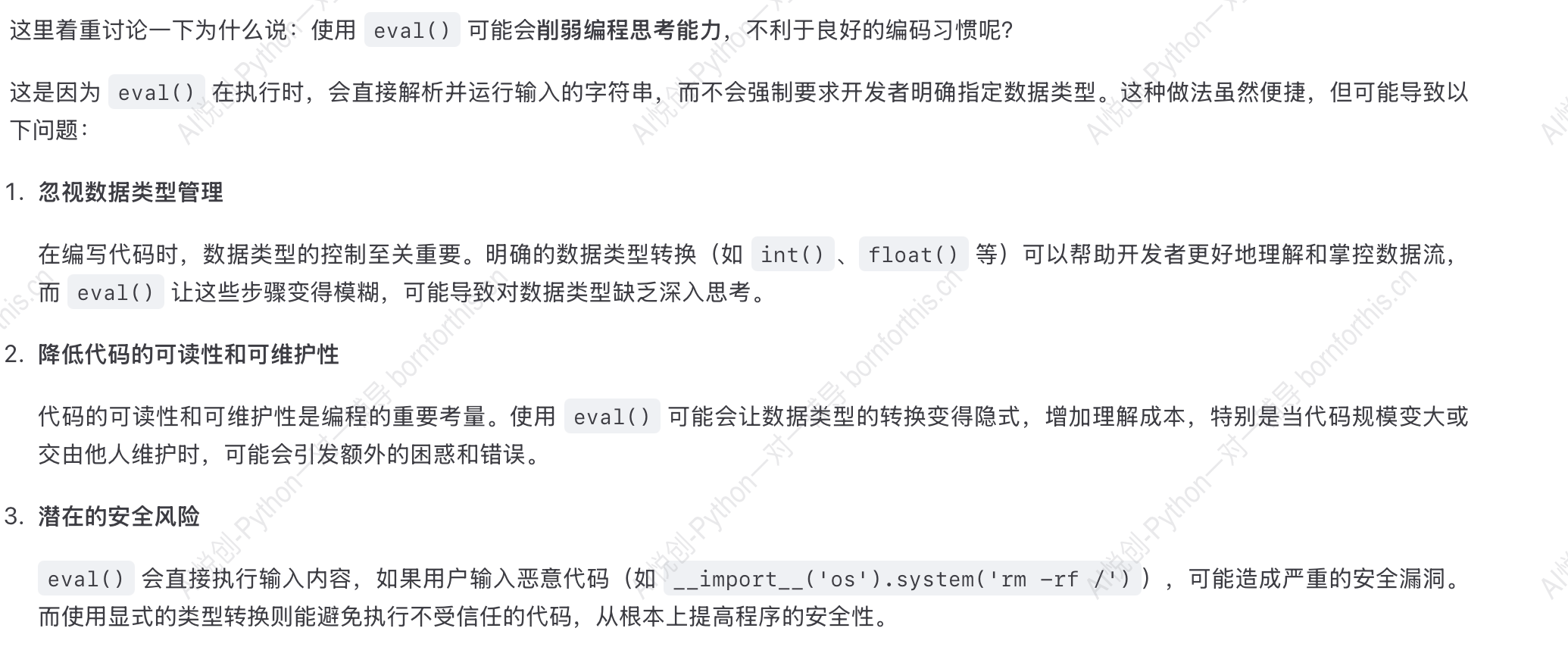 c33896c83d593b04a69b5e3134b24106