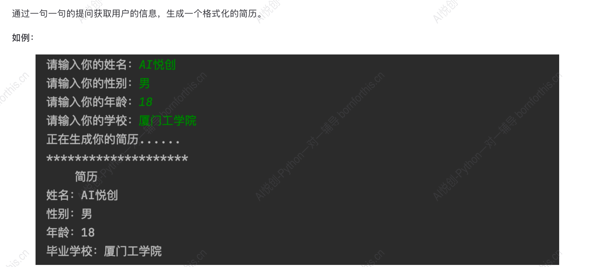 eb600bcd7374a90ee53260791ef2b1a4