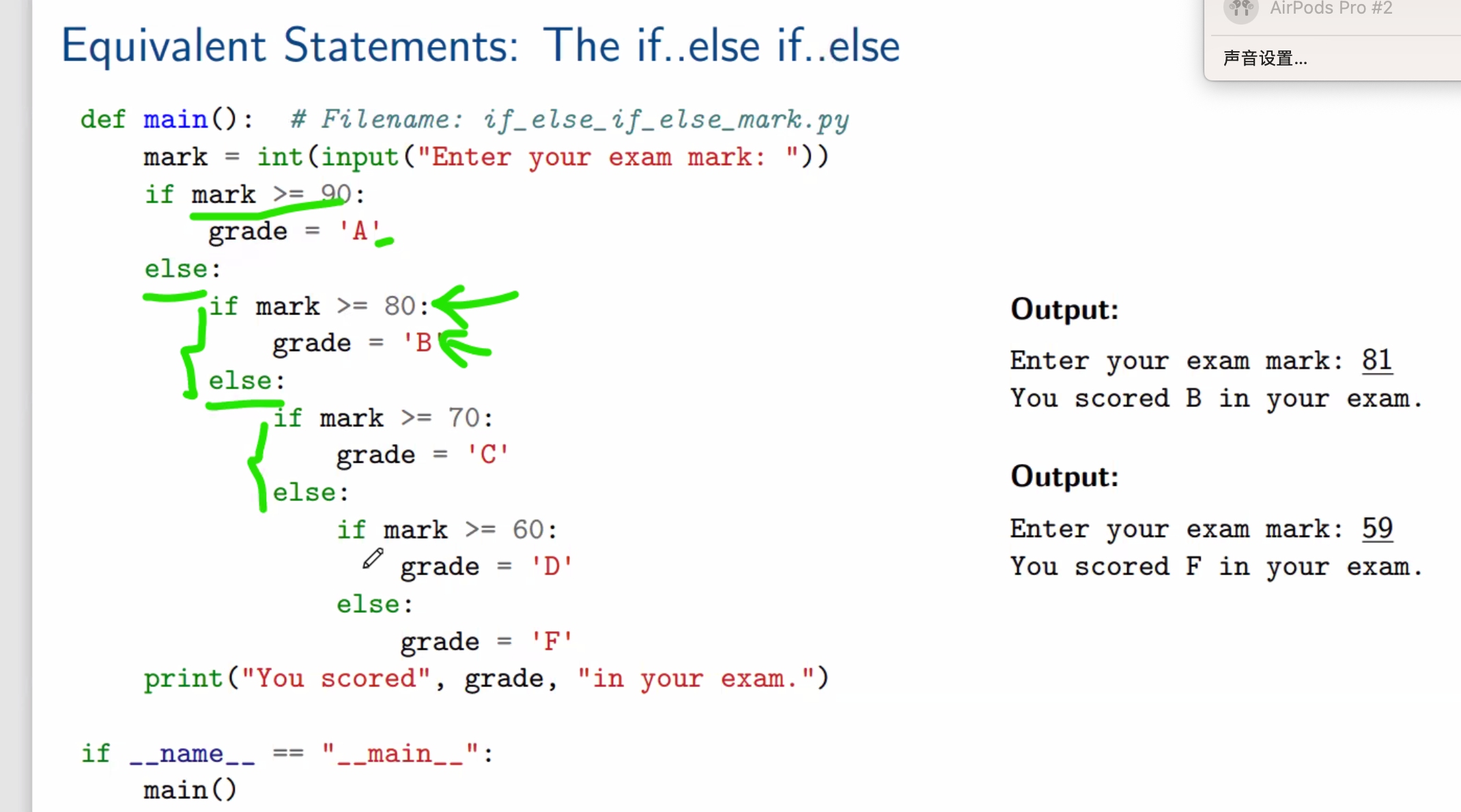 image-20250923161305671