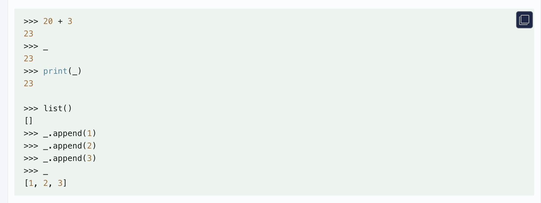 image-20251003115235367